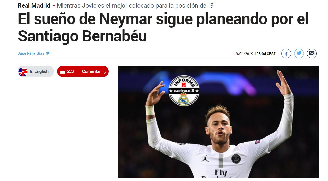 残特奥运田径比赛观赛指引，早晚较为清凉，请注意适时添衣（残特奥运田径观赛指南：晨晚气温偏凉，注意增添衣物）