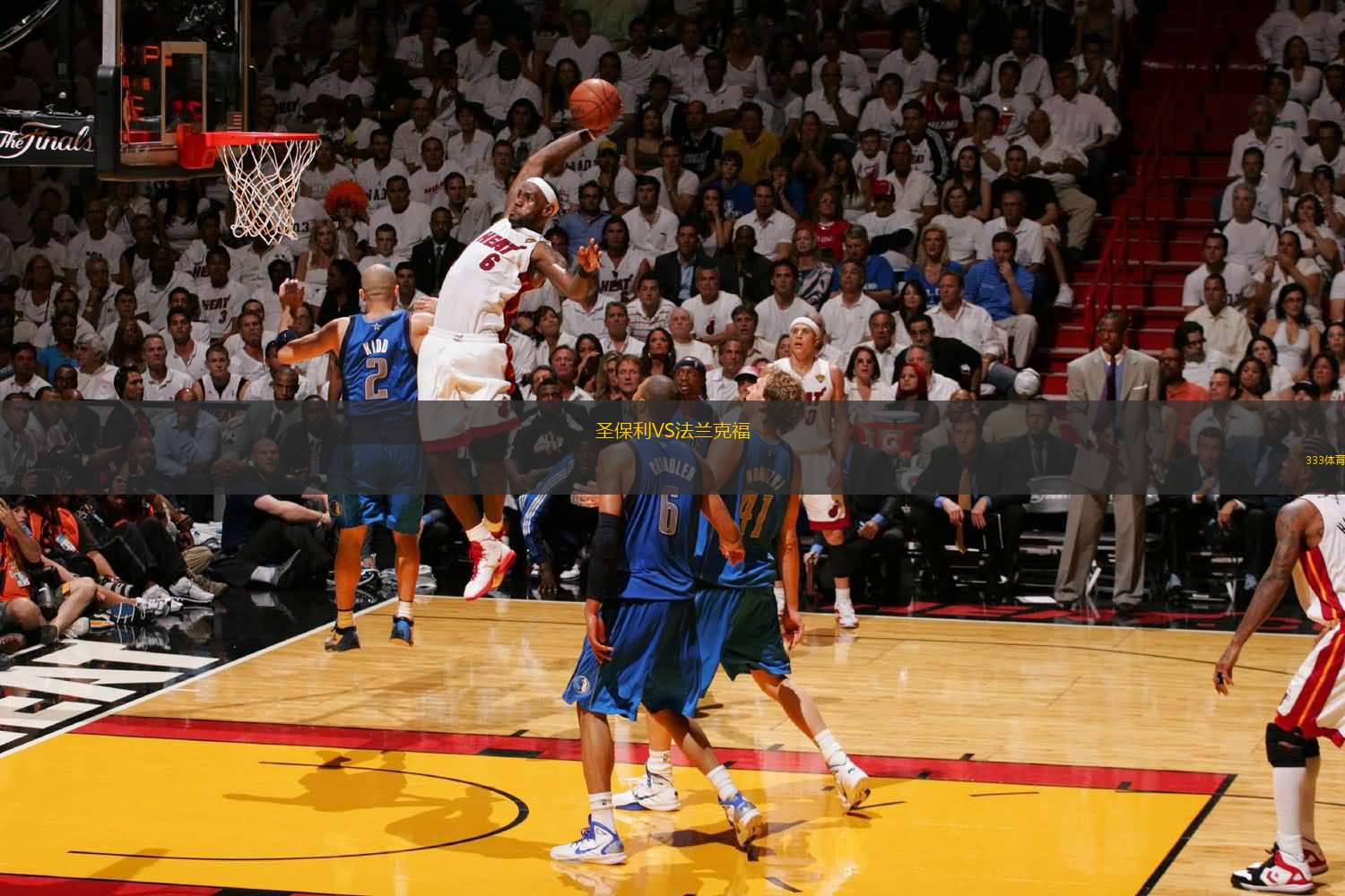 记者：罗马联系法比奥-席尔瓦团队，但若吉拉西离队他将留下（名记：罗马已接洽法比奥-席尔瓦团队，若吉拉西离开，席尔瓦将选择留队）