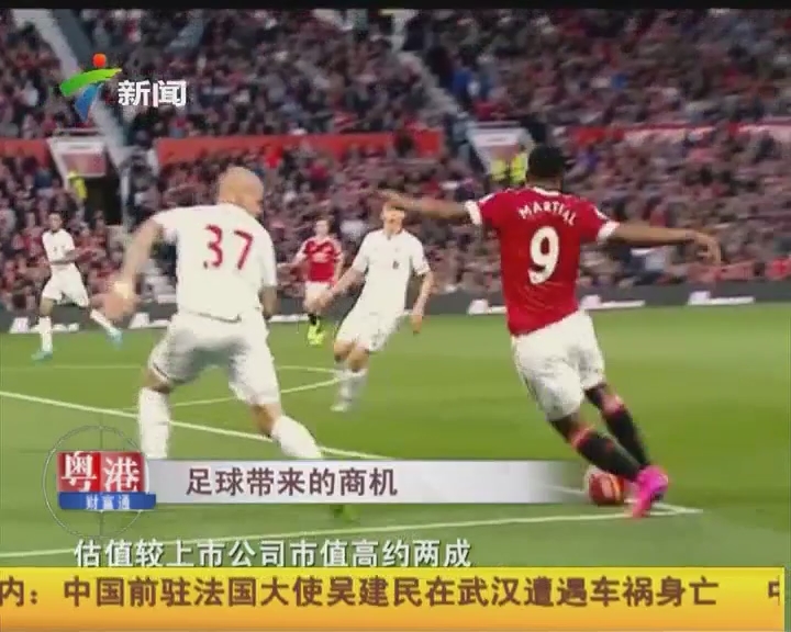 布里兰VS江原FC全方位剖析（布里兰对阵江原FC深度解析）